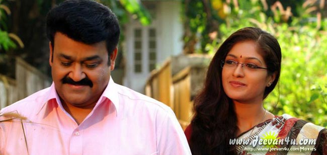 Mohanlal Meghna Raj Redwine Pics